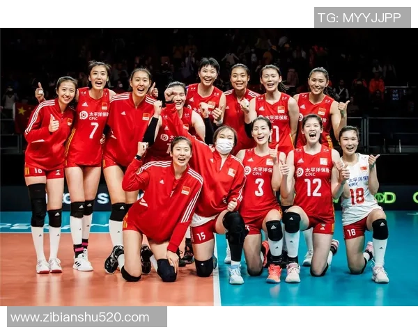 中国女排精神与实力的传承之路：从辉煌到未来的奋斗与希望