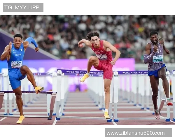 各项目世锦赛助力中国奥运备战提升竞技水平与团队协作能力